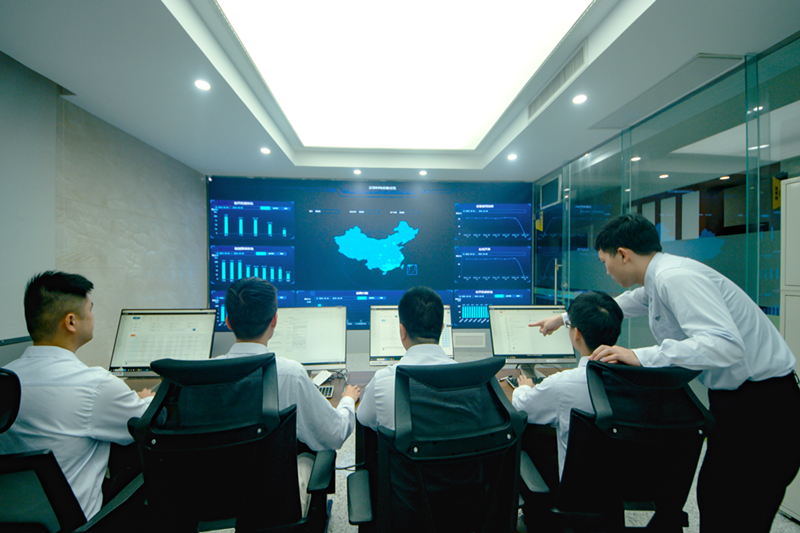 After-sale Service Center