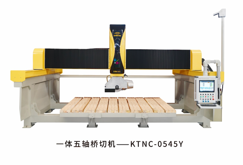 5-Axis CNC Machine ( Model:KTNC-0545Y)