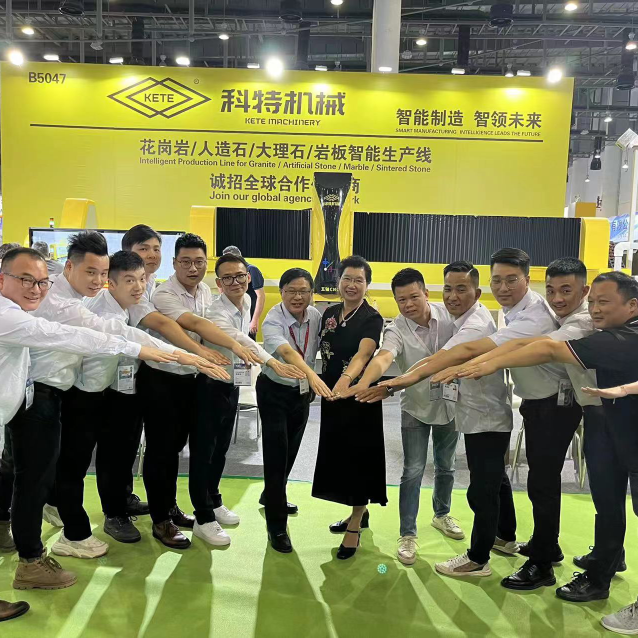 Xiamen China International Stone Fair 2023