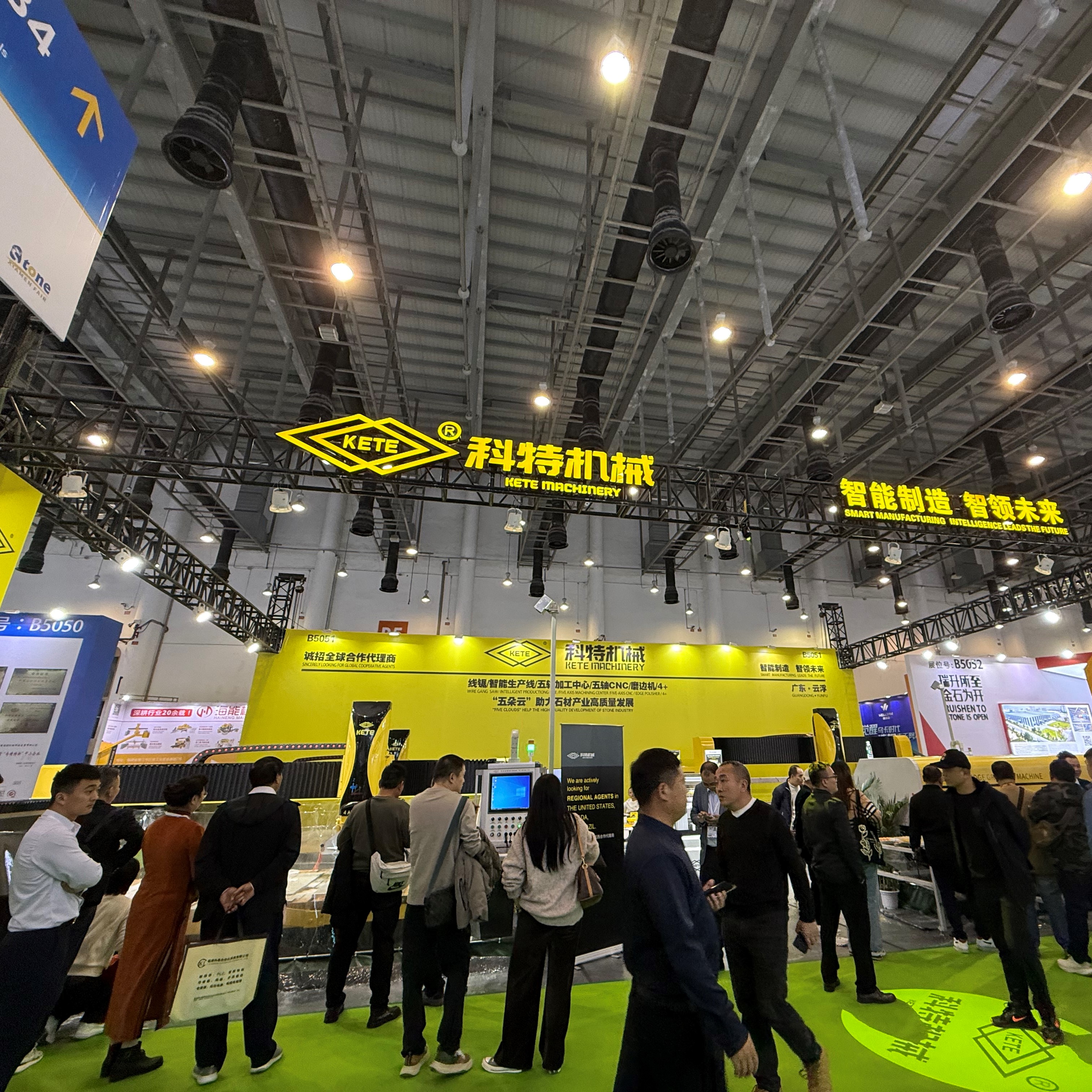 KETE Shines at the Xiamen Stone Fair 2025