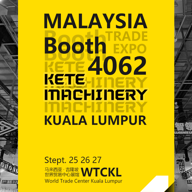 Invitation at Malaysia-China Trade Expo in Kuala Lumpur 2025