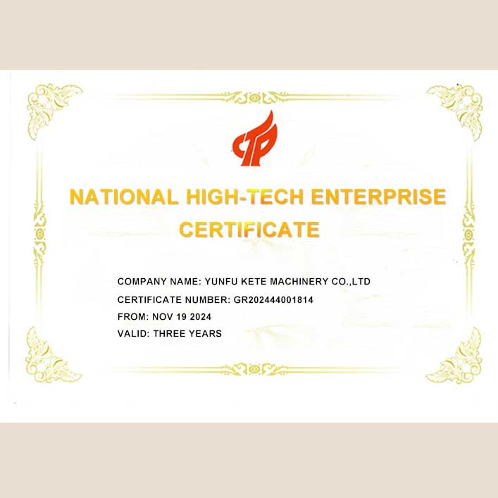 2024 | KETE Machinery Awarded National High-Tech Enterprise Certification