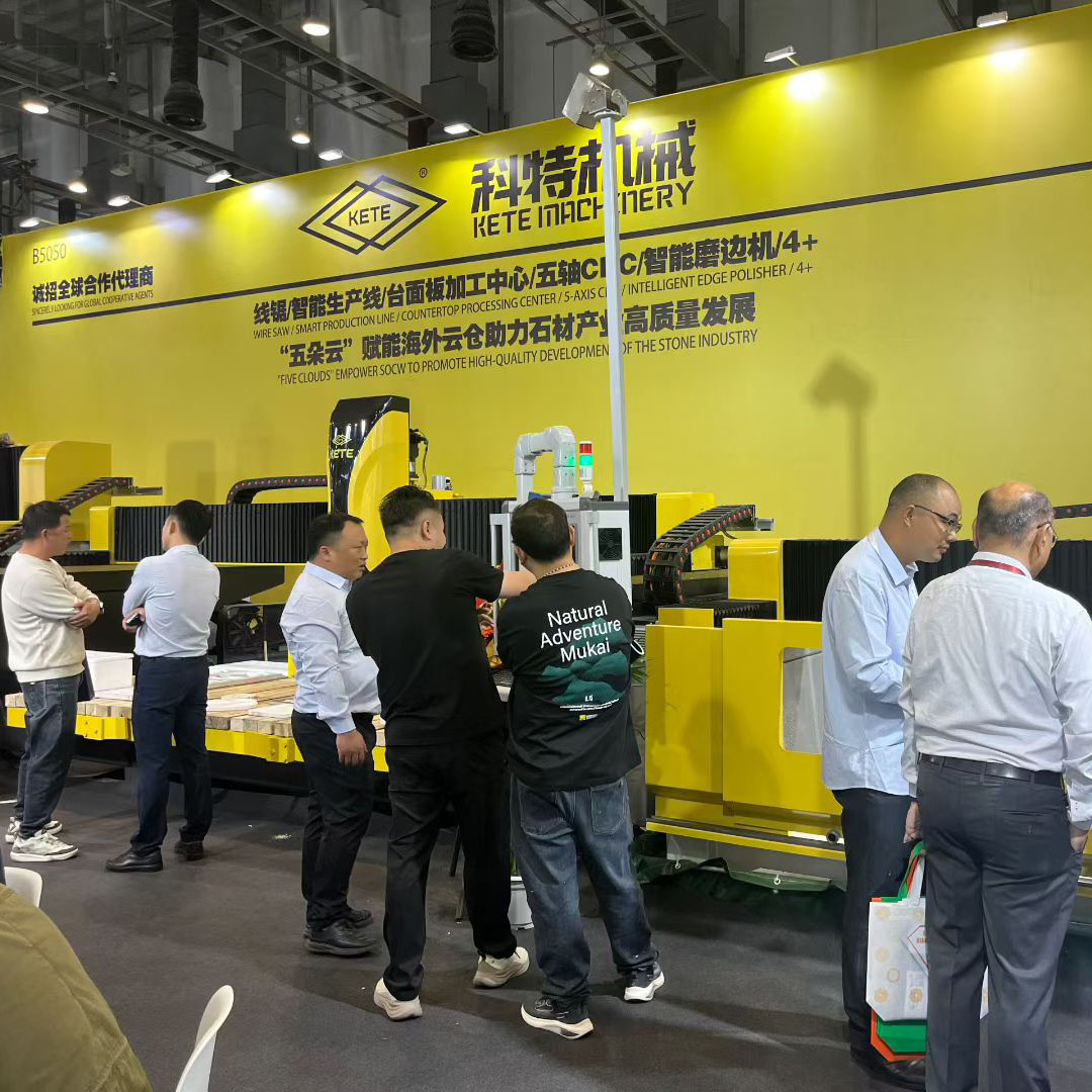 2026 | Bigger, Smarter, Stronger – KETE Makes a Splash at Xiamen Stone Fair 2026